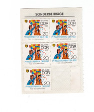 FDJ-Mitgliedskarte mit 5 Sondermarken zum Pfingsttreffen 1989 (Politik DDR)