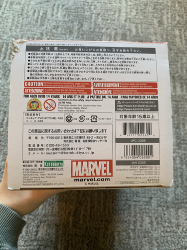 Kotobukiya Bishoujo Lady Deadpool Statue/Figurine. New In box.Marvel Collectible - Picture 8 of 8