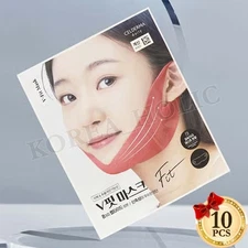 CELDERMA DAILY V-Fit Mask 13g x 10EA Lifting Mask Elasticity KoreanCosmetics NEW