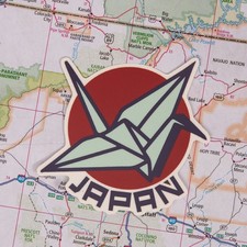 Japan Weatherproof Vinyl Travel Sticker - Gift Or Souvenir