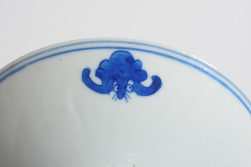 Antique 1700s Edo, Arita porcelain Tazza, Japanese Blue and White footed bowl. - Picture 9 of 12