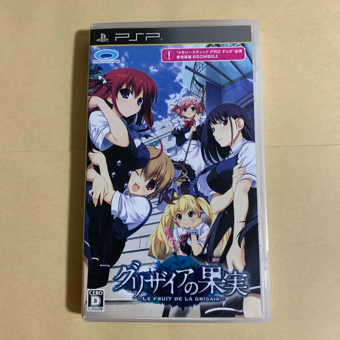 Grisaia no Kajitsu (The Fruit of Grisaia) Watch Order