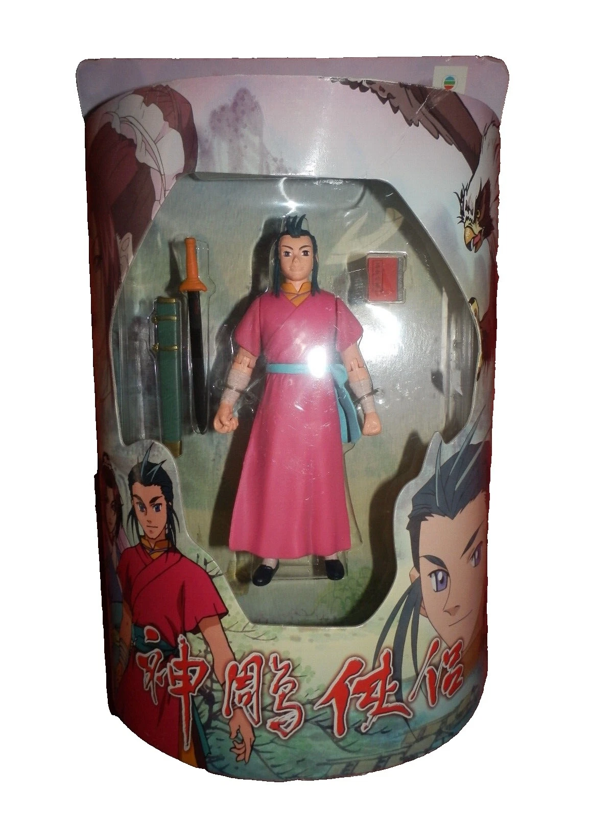 Figuras de Ação de ação de Jade