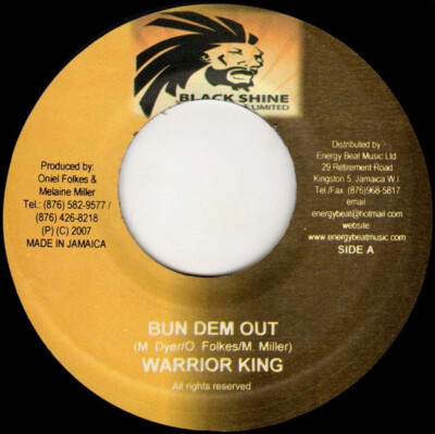 Warrior King - Bun Dem Out / VG / 7