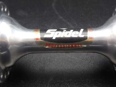 HUB SPIDEL MAILLARD Professionnel Moyeu Arrière Filetage Français 36 Trous EUR 15,00 - FR HUB SPIDEL MAILLARD Professionnel Moyeu Arrière Filetage Français 36 Trous EUR 15,00 - FR