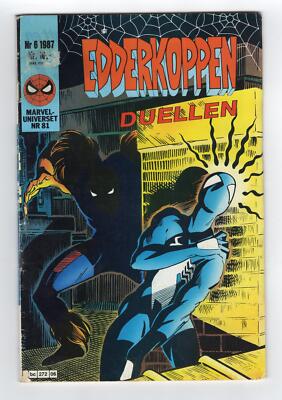 1984 MARVEL AMAZING SPIDER-MAN #256 & #257 1ST PUMA & HOBGOBLIN KEY RARE NORWAY