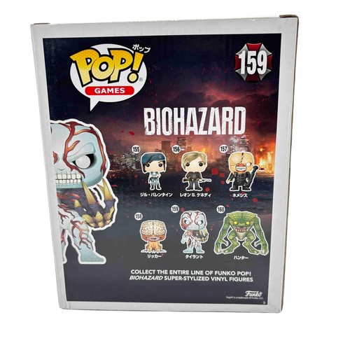 Funko Pop! Games Biohazard Tyrant #159 Vinyl Figure - Picture 4 of 8