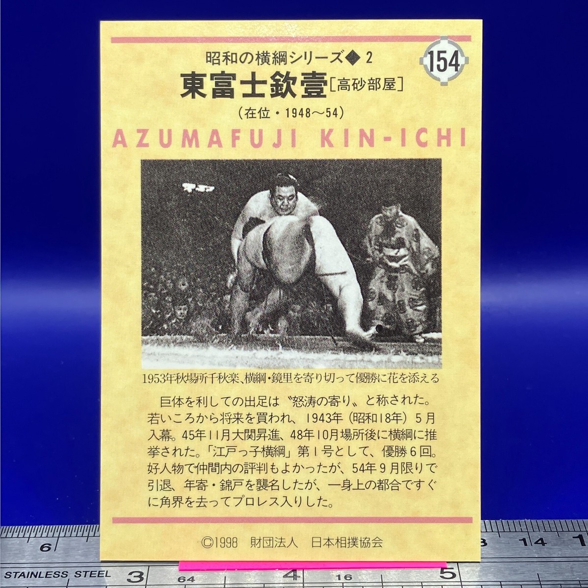 爆丸　本体9種　used　＋カード $_57.JPG?set_id=880000500F