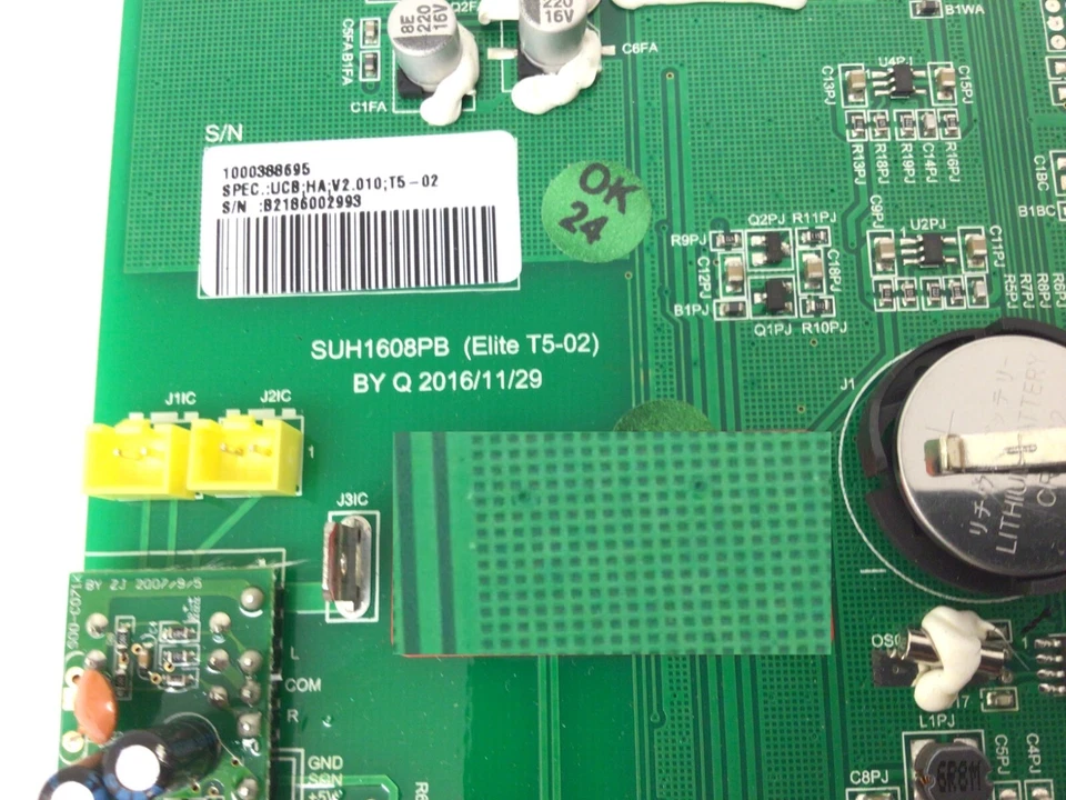 Horizon Fitness Treadmill Lower Motor Control Board Controller 1000388695 - Image 2 of 3