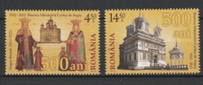 Romania 2012 Architecture, Churches, Monasteries 2 MNH stamps