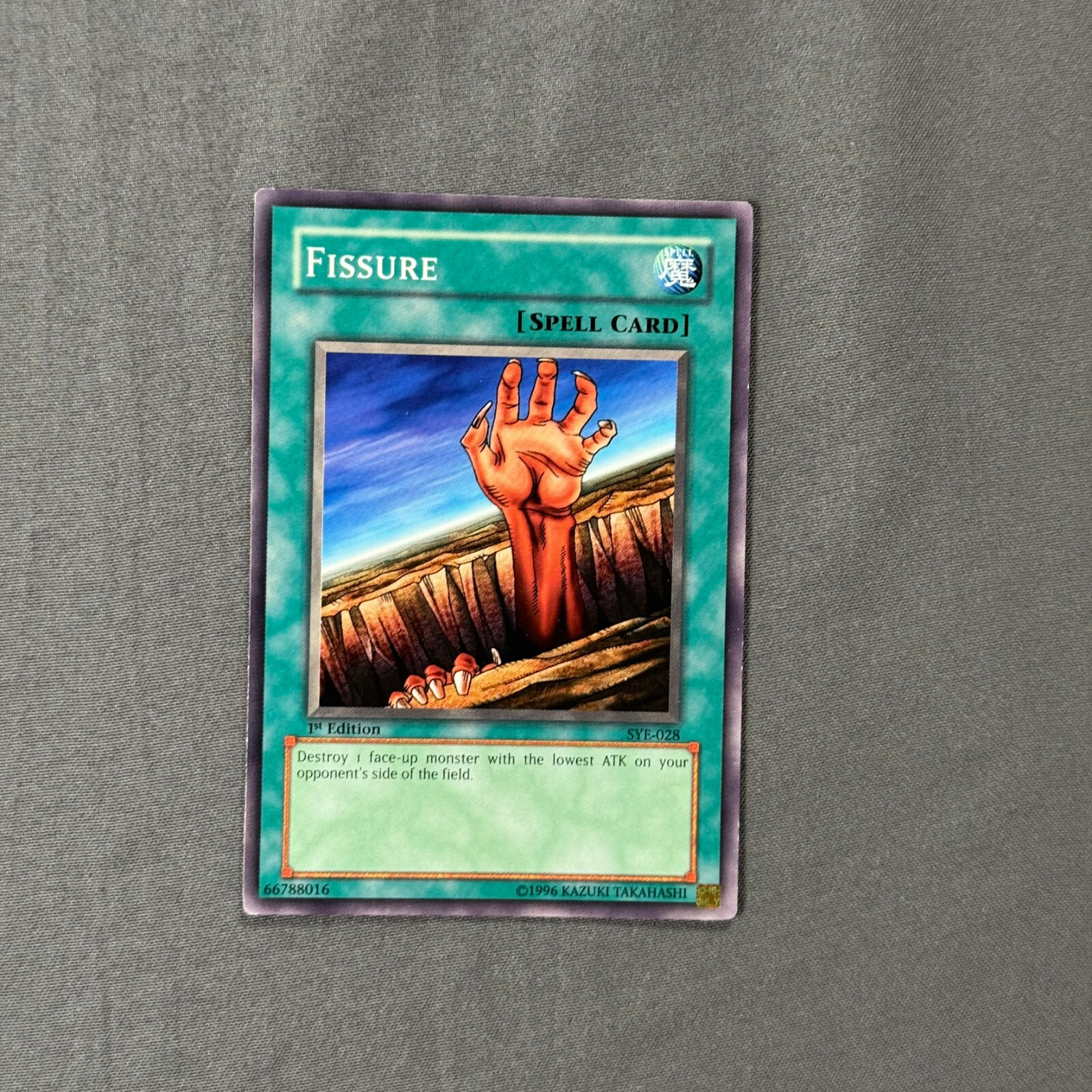 Fissure SYE-028 Yugi Evolution Starter Deck 1st Edition