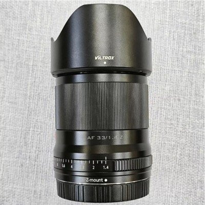 VILTROX 33mm F1.4 Z APS-C Lens For Nikon Z Mount