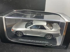 HPI Racing - Nissan Skyline GTR (R32) Jet Silver Met 8522 - Scalextric/slot Car