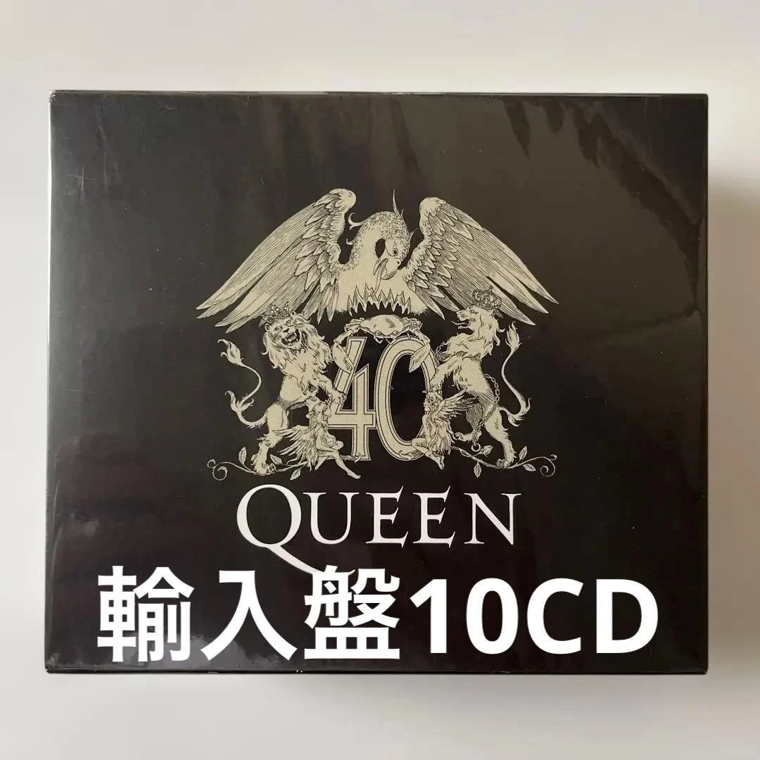 Queen 40 Box for sale - eBay