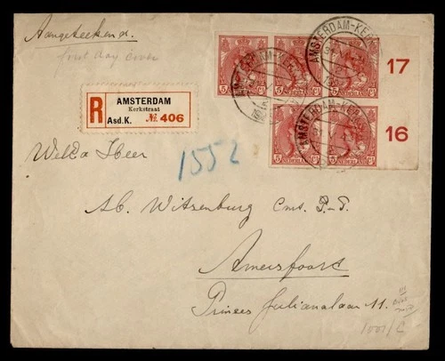 DR WHO 1923 NETHERLANDS FDC IMPERF PLATE BLOCK REGISTERED R25167
