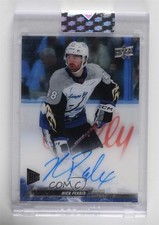 2022-23 Upper Deck Clear Cut Rookies Nick Perbix #CC-NP Auto 1e15