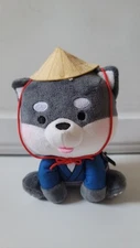 Fukuya Shiba Inu Samurai Plush Toy Samurainu Mini Dog Stuffed Animal 7" Hat Gray