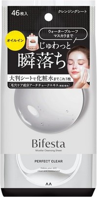 Mandom Bifesta Perfect Clear Micellar Cleansing Sheet Makeup Remover 46Sheets