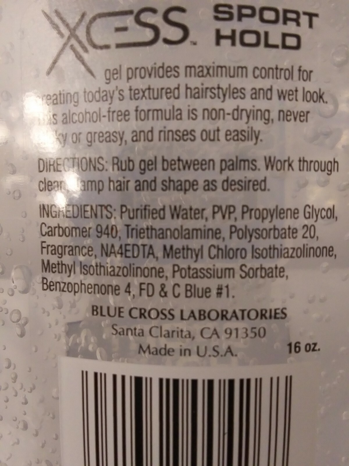 Xcess Hair Styling Clear Gel, Sport Strong 10 Hold 16 oz Brand New