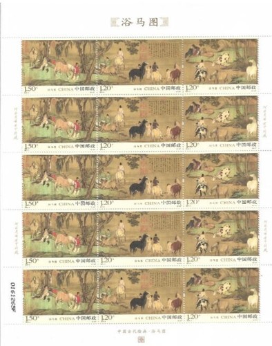 CHINA 2014-4 Scroll of Bathing Horses Painting Stamp Full Sheet