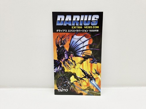 Darius Extra Version MEGA DRIVE JAPAN VERSION - Imagen 7 de 14