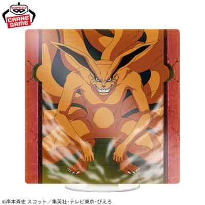BANPRESTO NARUTO Shippuden PANEL SPECTACLE Naruto Uzumaki Figure