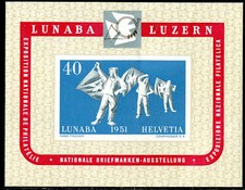 SUISSE BLOC-FEUILLET N° 14 NEUF**