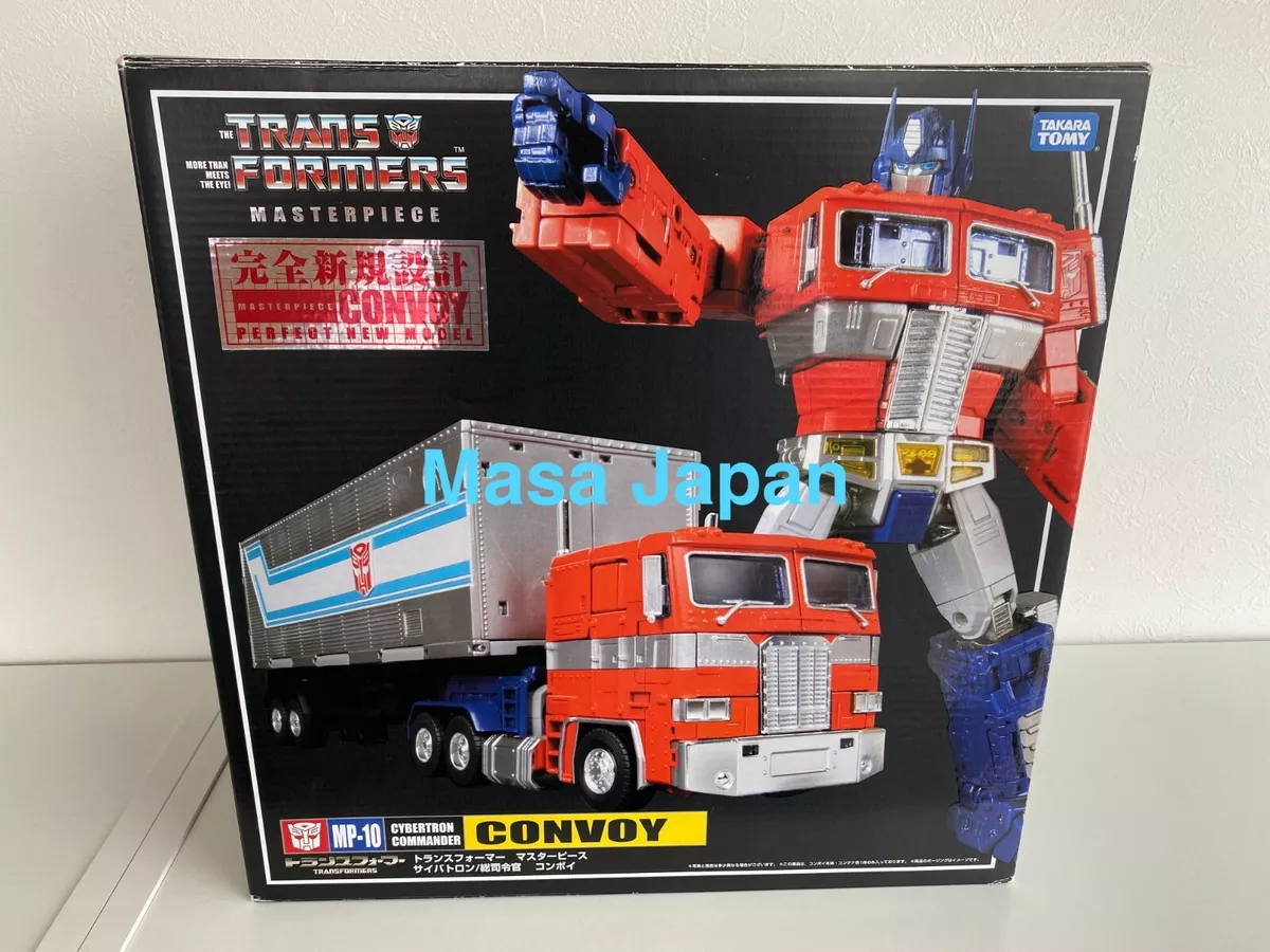 Ebay transformers masterpiece discount
