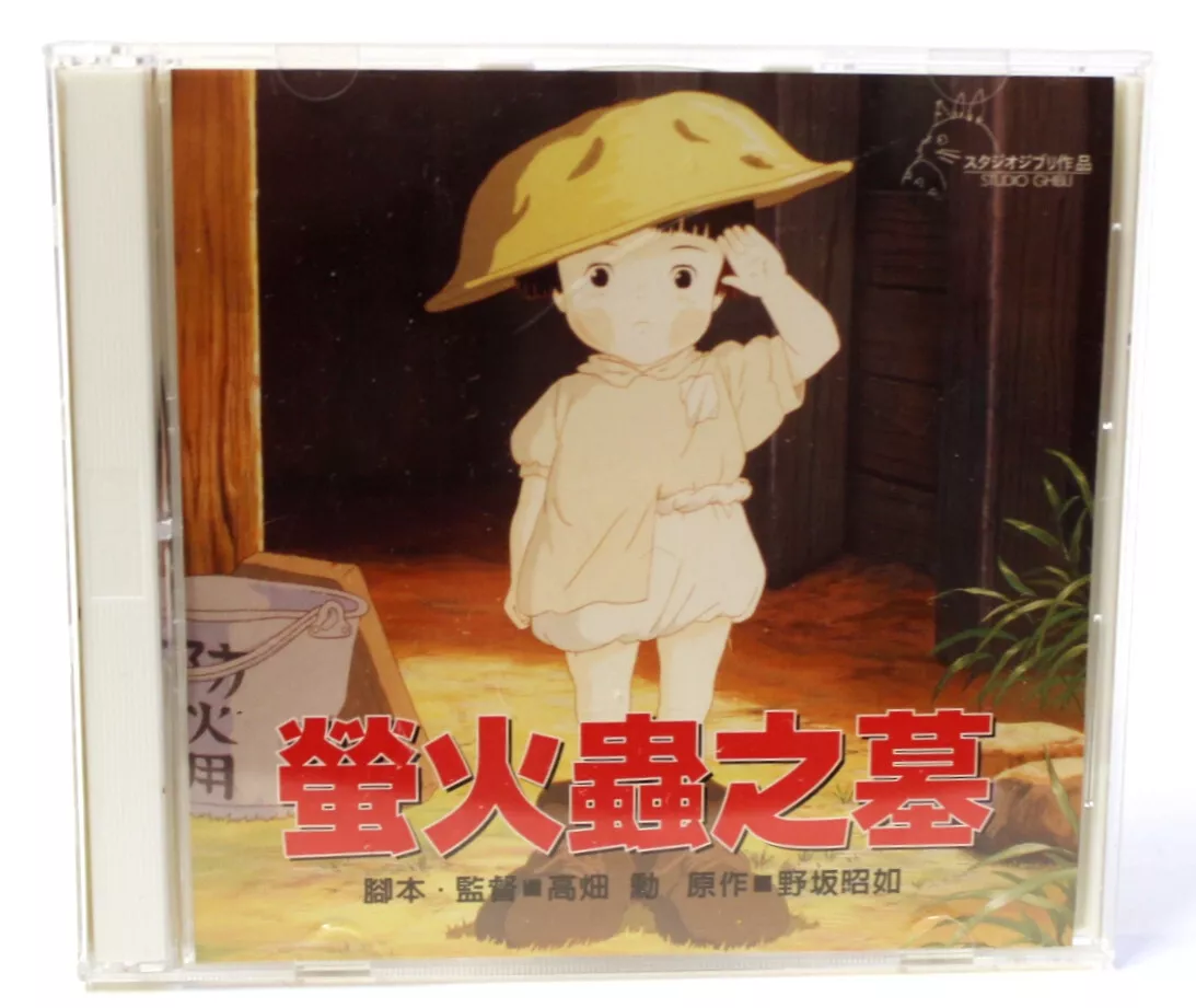 Grave of the fireflies : r/ghibli