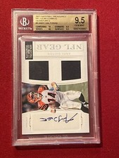 Panini Unveils World's Longest Trading Card 22