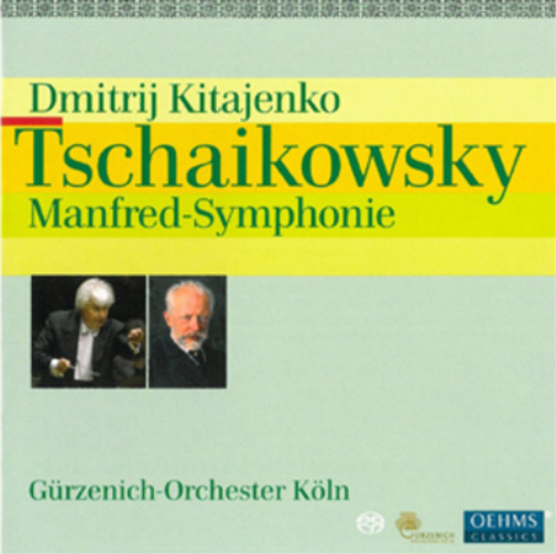Pyotr Il'yich Tchaiko Pyotr Il'yich Tchaikovsky: Manfred-Symph (CD) (UK IMPORT)