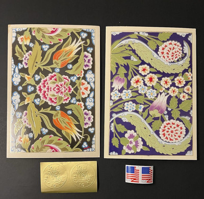 Turkish Art of Illuminated Painting Antic Pattern BLANK Cards w/Env/Seals/Stamps