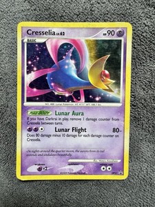 pokemon trading card tin box Pokémon TCG - Cresselia - 071/064 - Holo main image 1