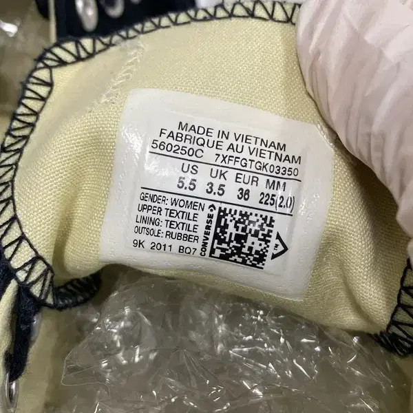 Converse Chuck Taylor All Star Lift Canvas Sneakers - Black 225mm thumbnail 7