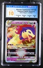 Pokémon Hisuian Typhlosion VSTAR 2022 JPN Battle Region 029/067 Holo PERFECT 10