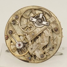 RARE Movement Pocket watch Men's no repeater no fusee no duplex