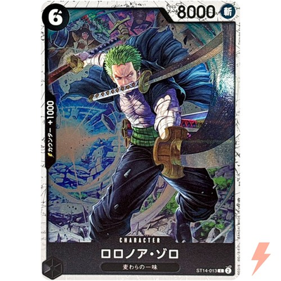 #ad Roronoa Zoro Foil ST14 013 C ONE PIECE Card The Best 2 ONE PIECE Japanese $1.50