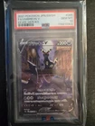 Pokémon Umbreon V 085/069 Eevee Heroes FA Holo Rare PSA 10 2021 Japanese