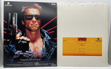 The Terminator VHD 1984 James Cameron Arnold Schwarzenegger English Audio