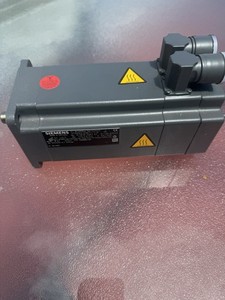 Servomotor Made in Germany