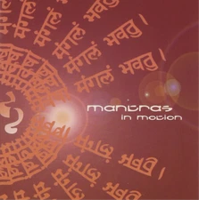 Various Artists Mantras in Motion (CD) Album