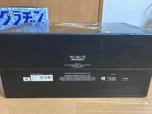 Mini Champs Extra Large 1/6 Cb750 K0 Candy Gold Discontinued Limited Car Honda C - Picture 8 of 10