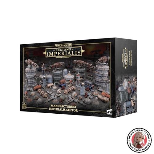 NEW Warhammer: The Horus Heresy - Legions Imperialis: Manufactorum