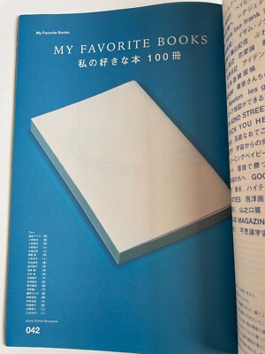 relax 19冊+フリーペーパーCD5点セット 雑誌 廃盤 マガジンハウス relax 19冊+フリーペーパーCD5点セット 雑誌 廃盤 マガジンハウス