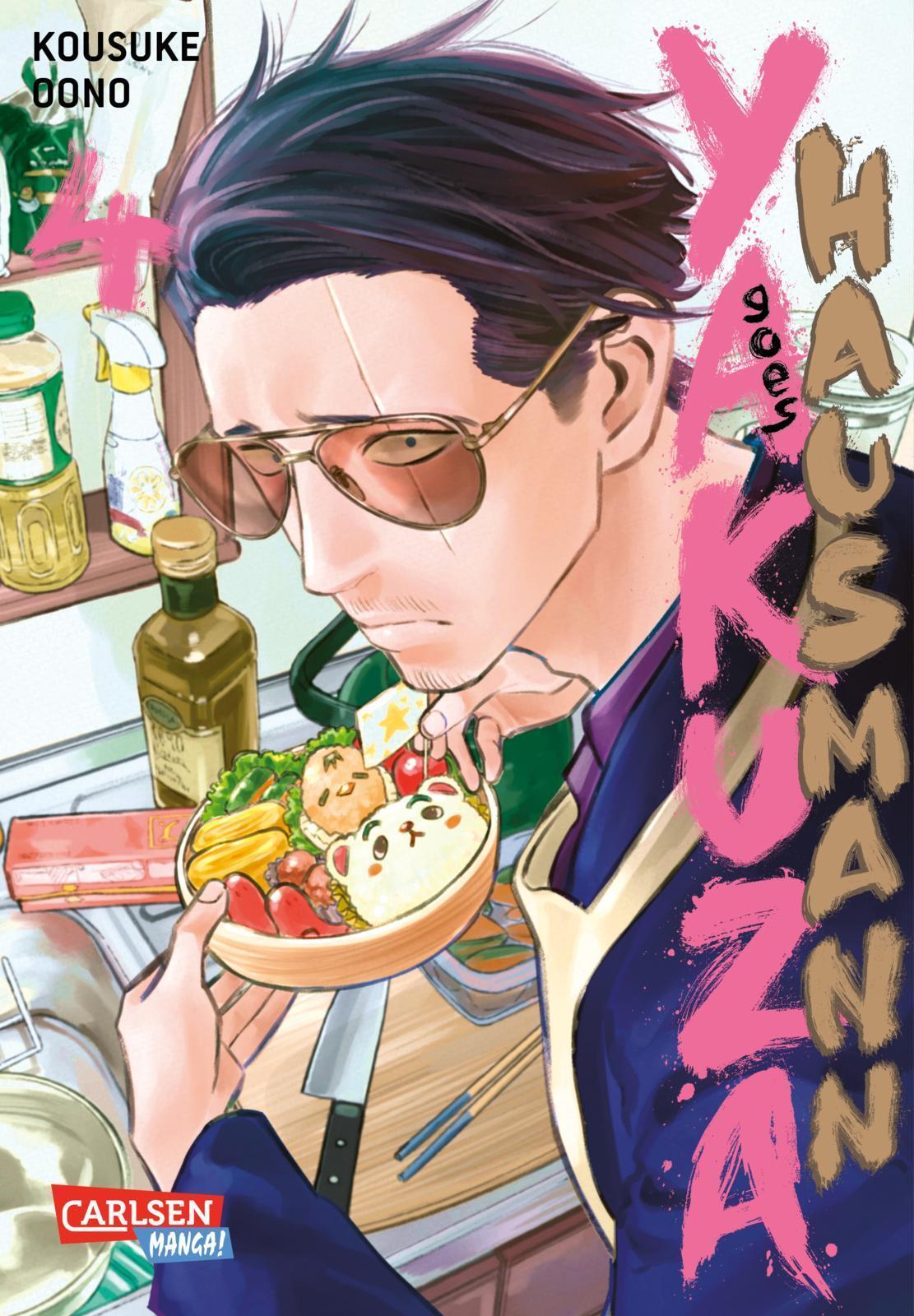 Thumbnail - Yakuza Goes Hausmann 4, Kousuke Oono