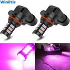 2X 9005 HB3 LED High Beam Daytime Running Light Bulb DRL Lamp 14000K Pink Purple