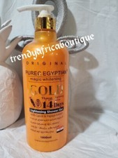 Original PUREC EGYPTIAN gold papaya shower gel.👌 1000mlx 1