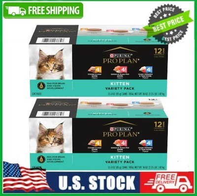 2 BOX Purina Pro Plan Development Variety Pack Wet Kitten Food, 3 oz Cans