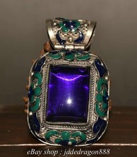 2.8" Old China Silver Cloisonne Inlay Purple Gem Flower Pattern Jewelry Pendant