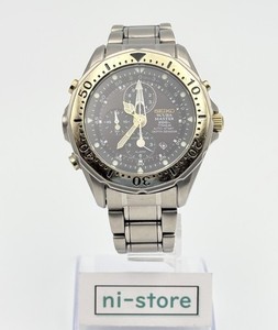 Seiko Scubamaster | eBay